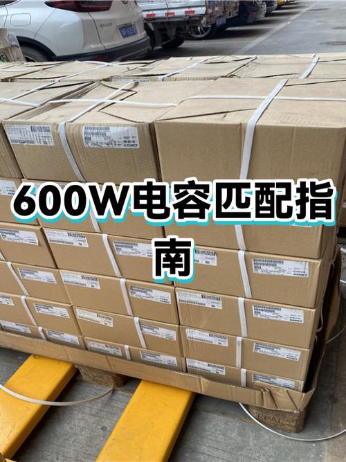 20uf的电容能用30uf的吗