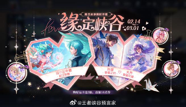 打王者与好友版本不一致是什么原因