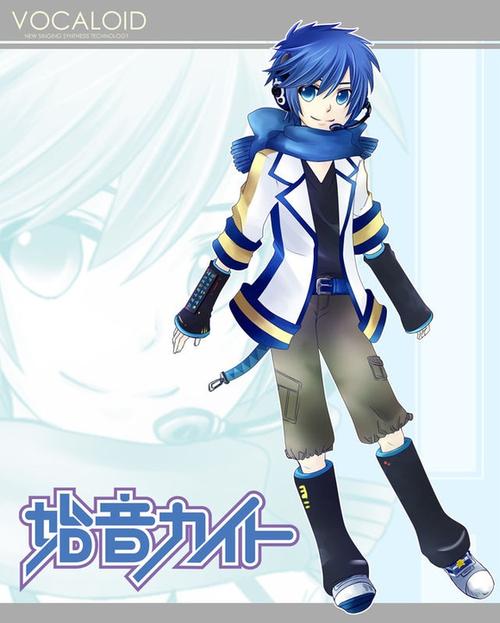 Kaito人物介绍缩略图