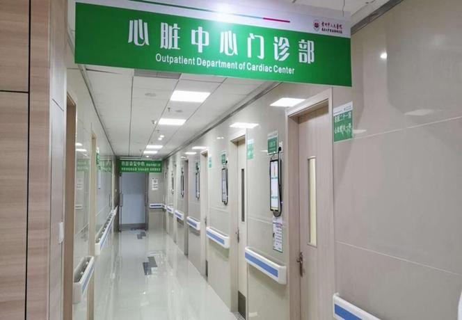 心脏科和心血管内科一样吗