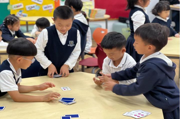数学课堂小游戏活跃气氛