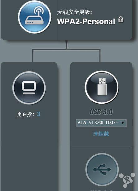 iOS有什么和味丕相似的APP