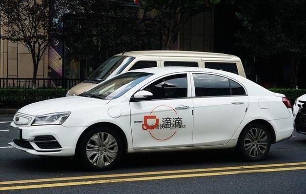 嘀嗒顺风车车主缩略图