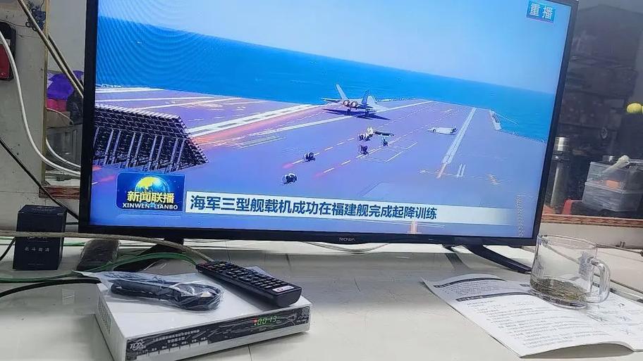 四代卫星高清接收机