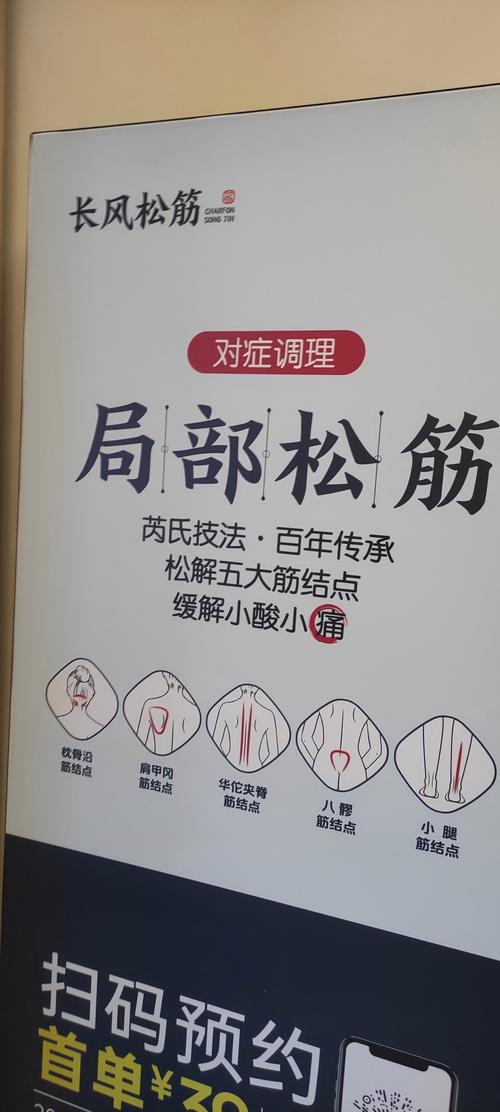 筋力基因特大怎么刷