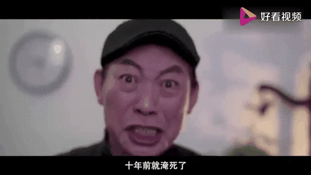 13路末班车白帆是谁
