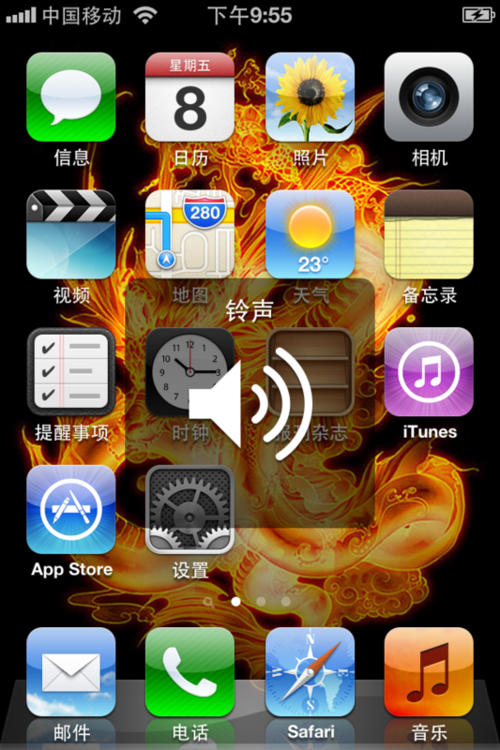 iphone6splus没有声音了