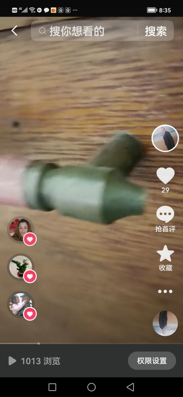 csgovac断开连接
