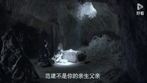 叶轻眉与神庙的关系
