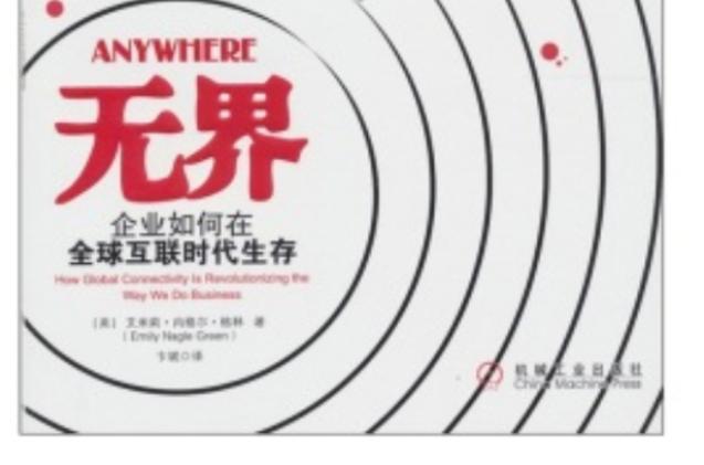 免费语音翻译软件图标