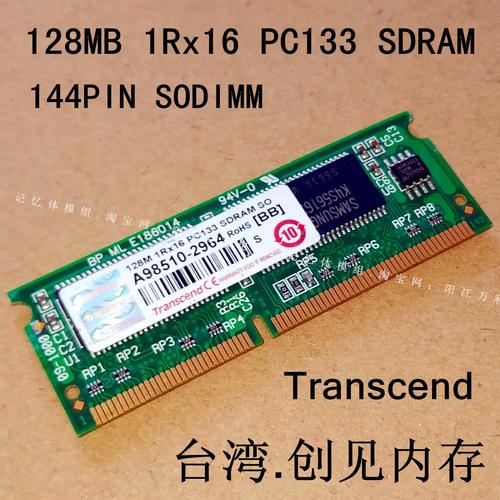 ultdata中文破解版截图