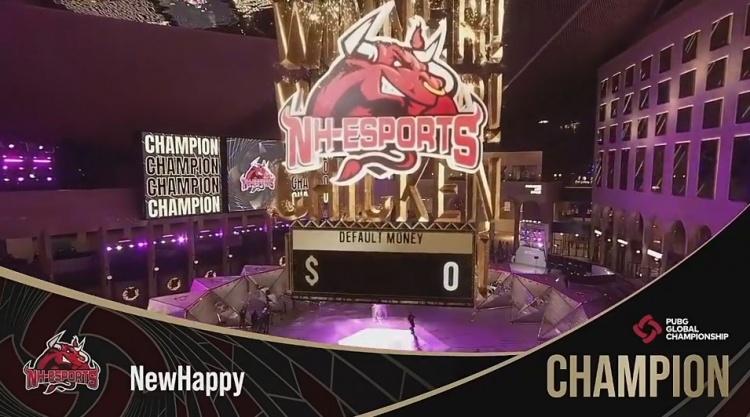 nh在哪里直播截图