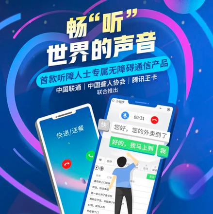红米手机不能打电话也不能接电话缩略图