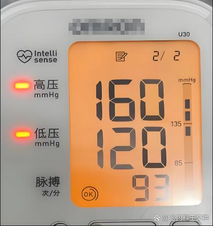 人体承受最高血压是多少