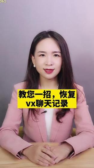 抖音分段拍摄不见了怎么办呢