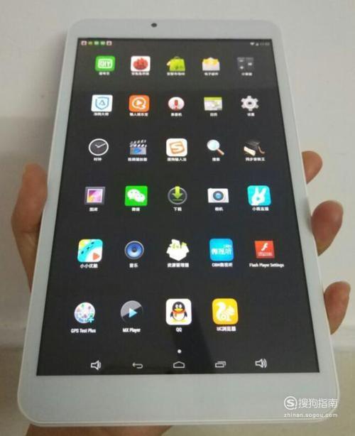 读书郎g35解锁缩略图