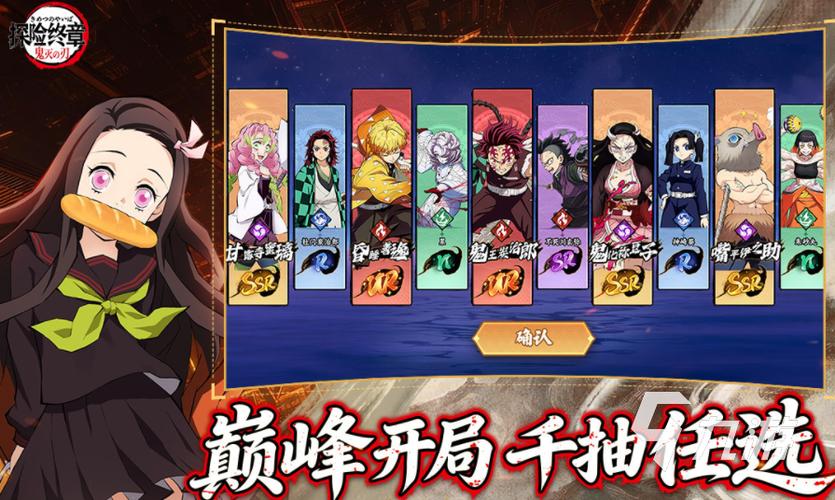 经典回合制手游图标