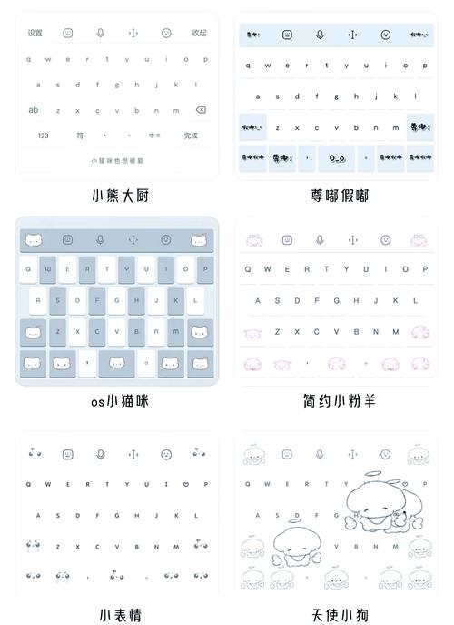 输入法干扰游戏怎么办