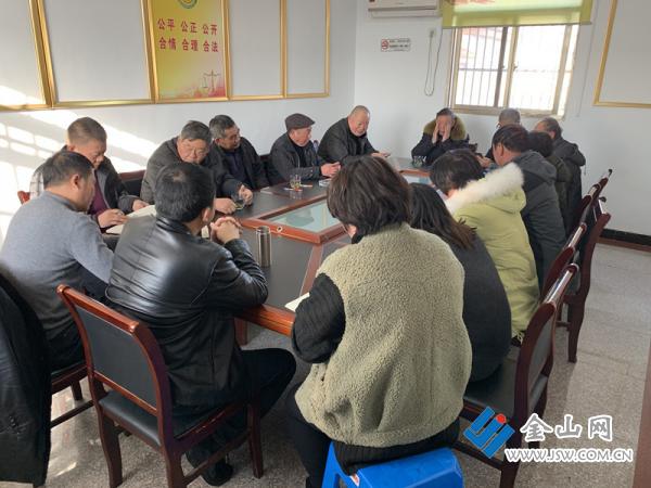 微扬中新闻图标