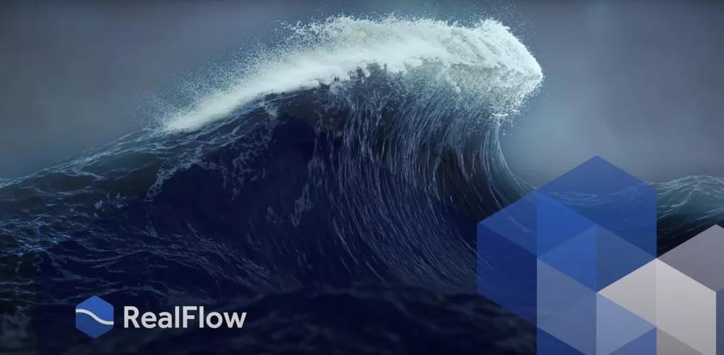 realflow软件下载