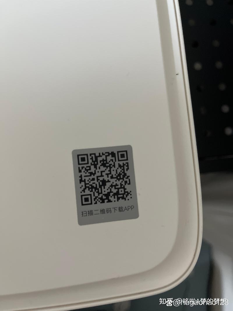 红米f码生成器