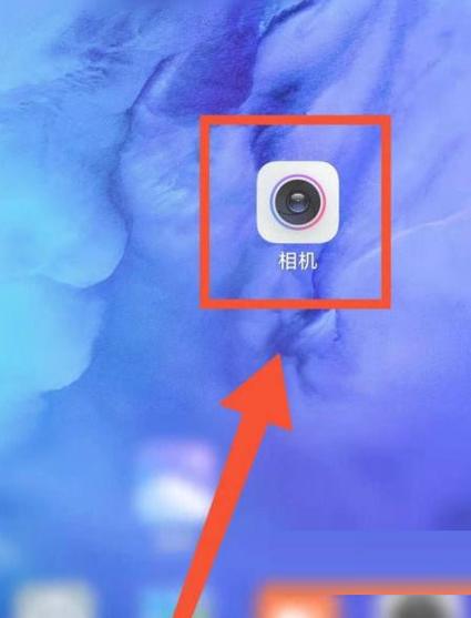 怎样打开手机闪光灯拍照游戏截图