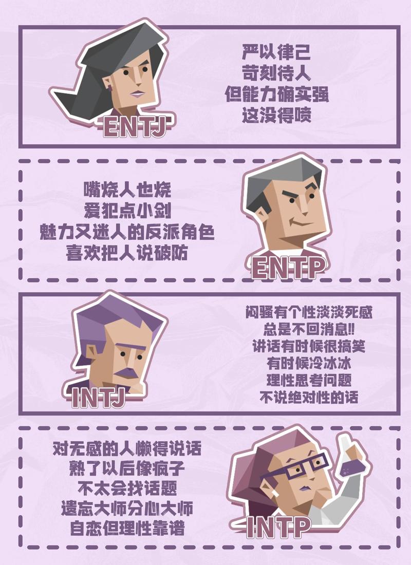 第五人格内购破解版下载安装