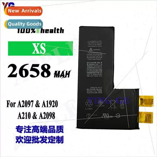 苹果xs怎么安装软件