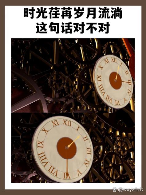 日子过得最经典十句话