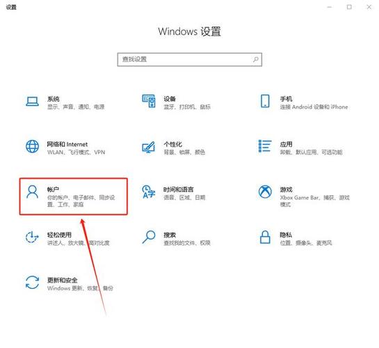 怎么解除账号限制登录