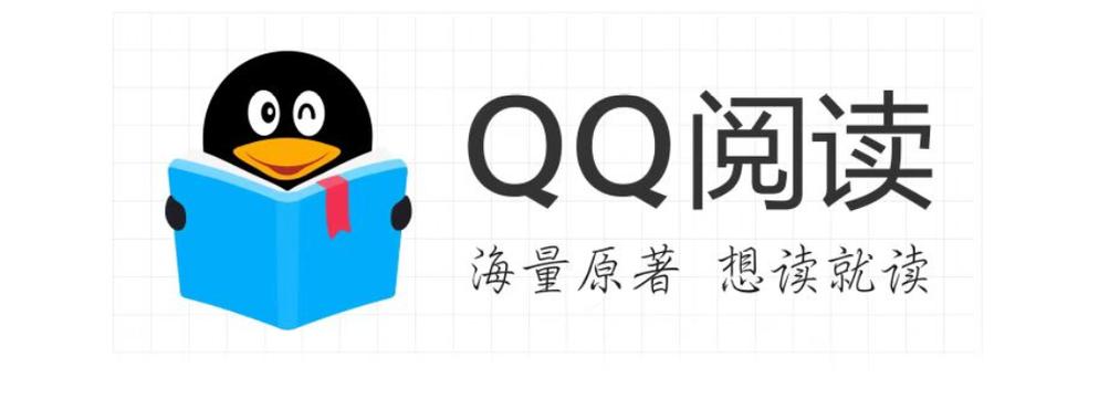 2023最新的小说阅读器