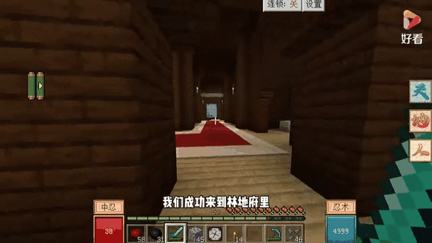 我的世界林地府邸不刷唤魔者