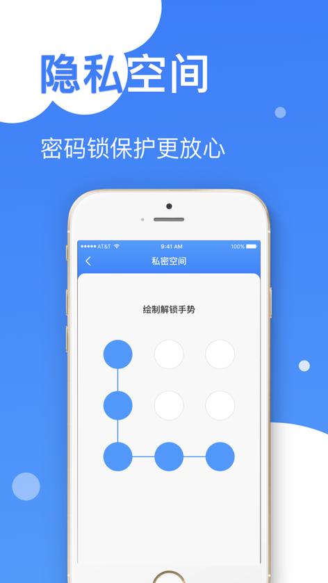 王者怎么单独删一个区的账号