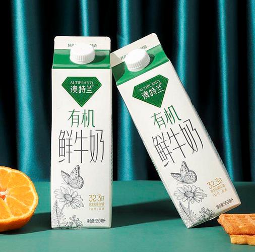 新希望牛奶是哪个品牌缩略图