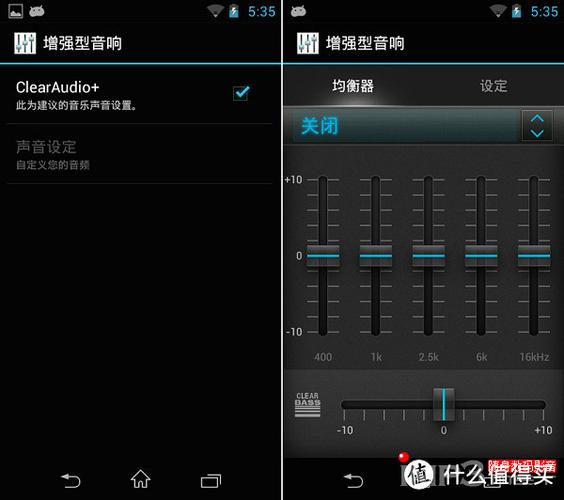 walkman软件使用方法