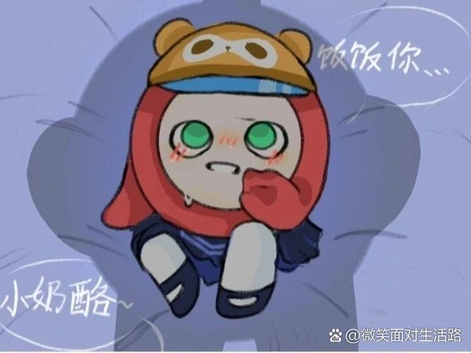 今晚没开游戏起司头图标