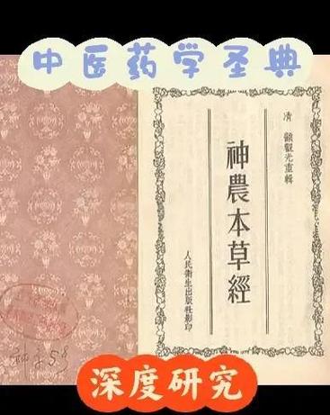 旧约和新约全书