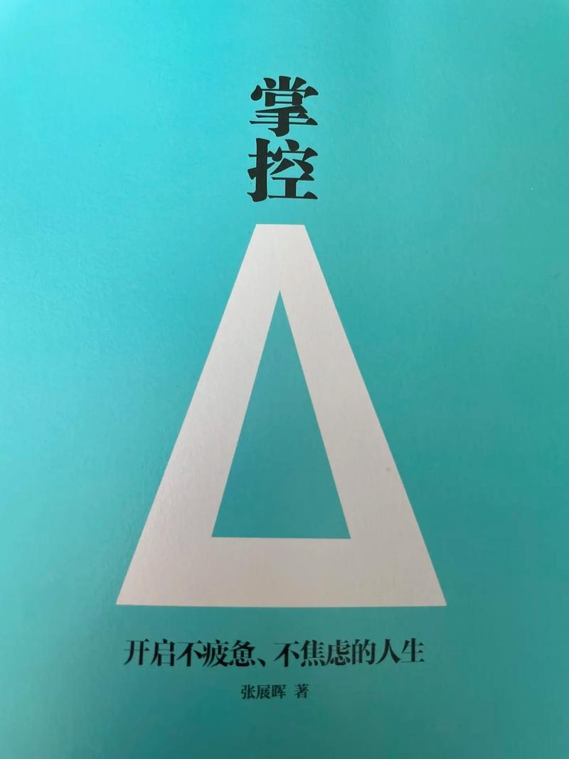 闲鱼卖家如何查看评论