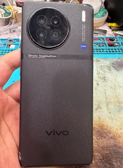 vivo手机电池最大容量是哪款图标
