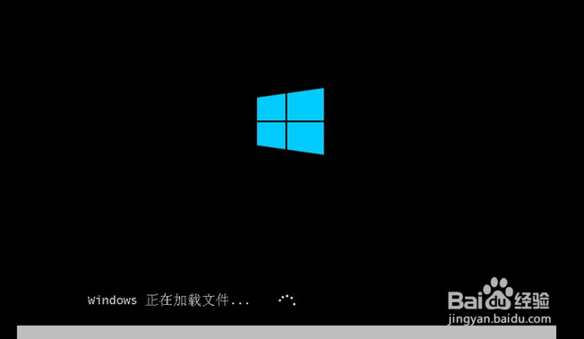 重新装系统