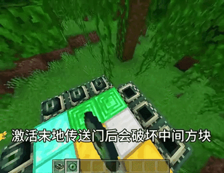 mc无法破坏方块怎么办图标