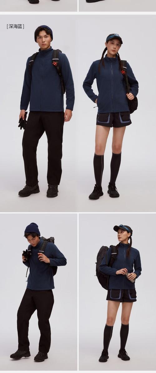 airtrack啥衣服牌子