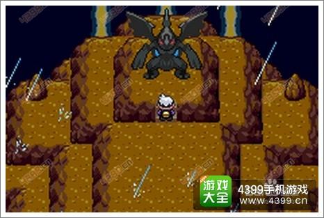 口袋妖怪漆黑的魅影捷克罗姆