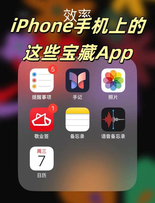 快手一键取消关注软件苹果版