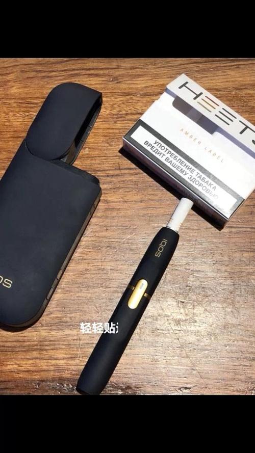 iqos电子烟图标