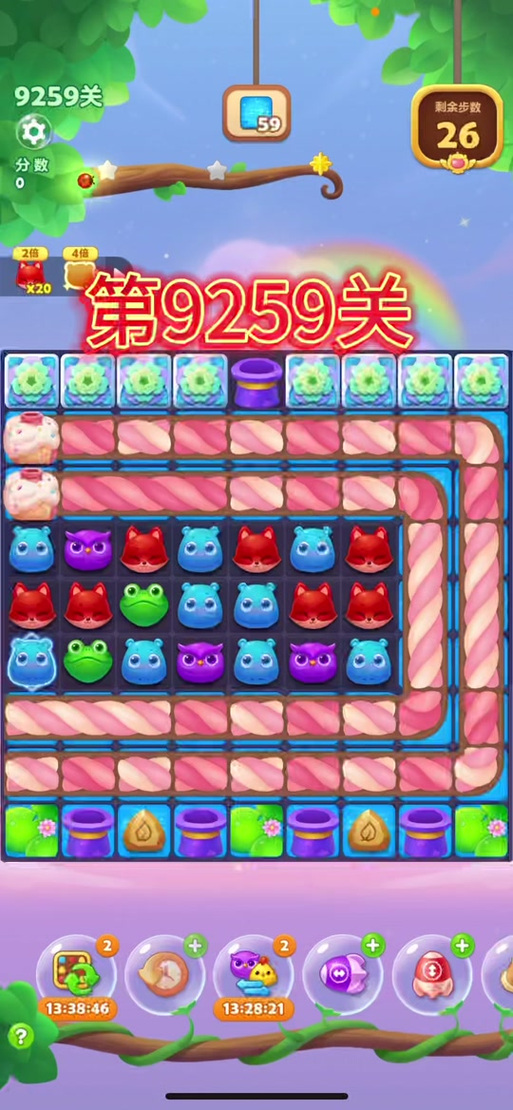 开心消消乐+816