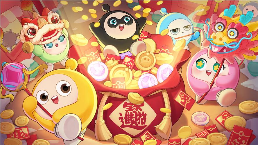 蛋仔派对游戏公司电话图标