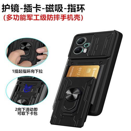 红米12tpro插卡孔