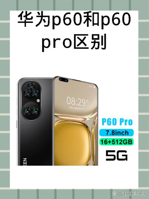 华为相机强行停止怎么恢复正常
