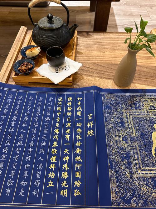 听佛经哪个app比较好